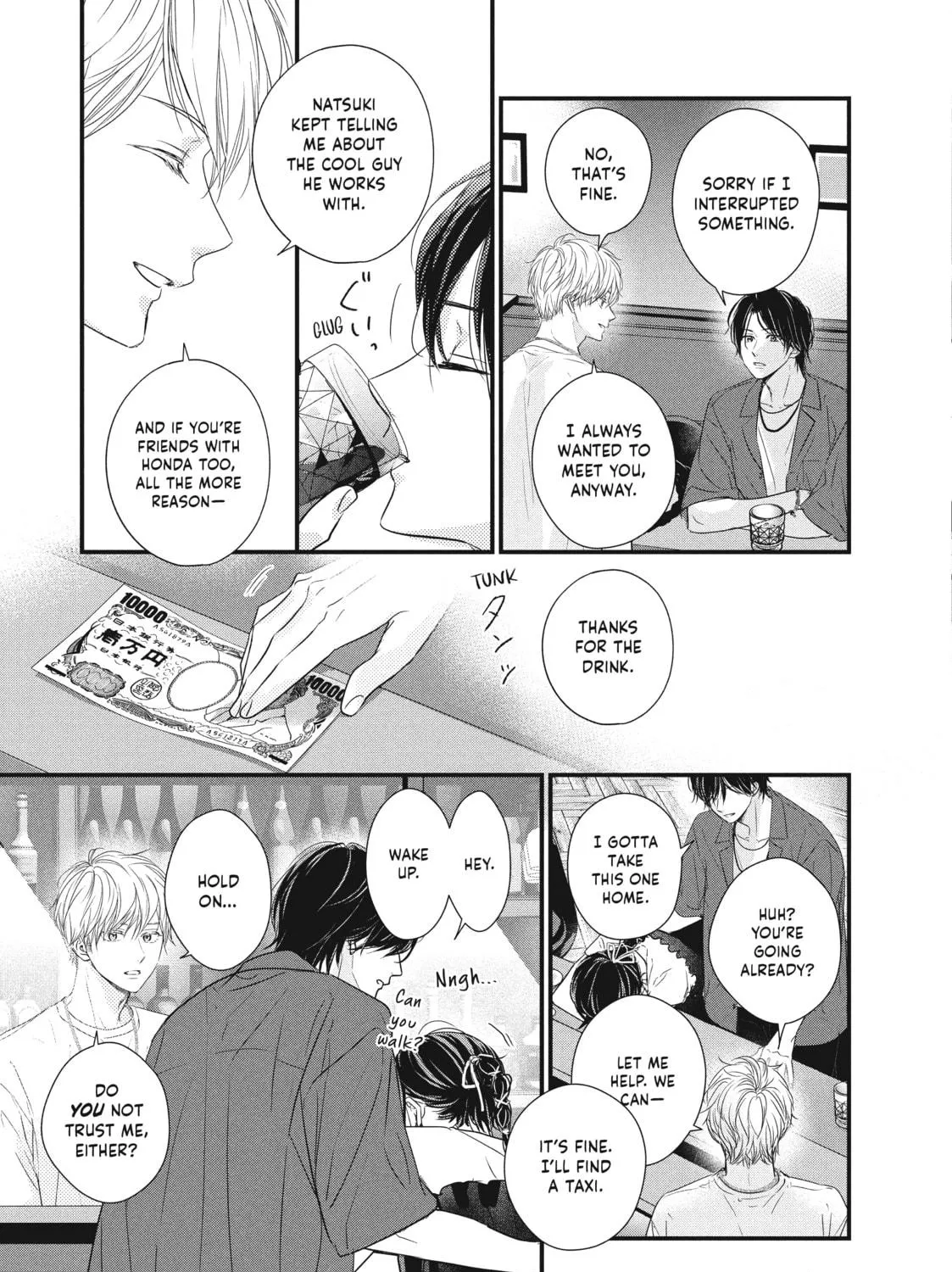 How I Met My Soulmate Chapter 3 page 69 - 