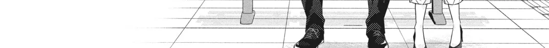 How I Met My Soulmate Chapter 3 page 76 - 