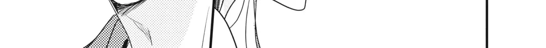 How I Met My Soulmate Chapter 3 page 82 - 