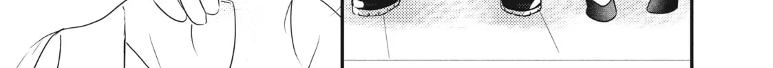 How I Met My Soulmate Chapter 3 page 86 - 