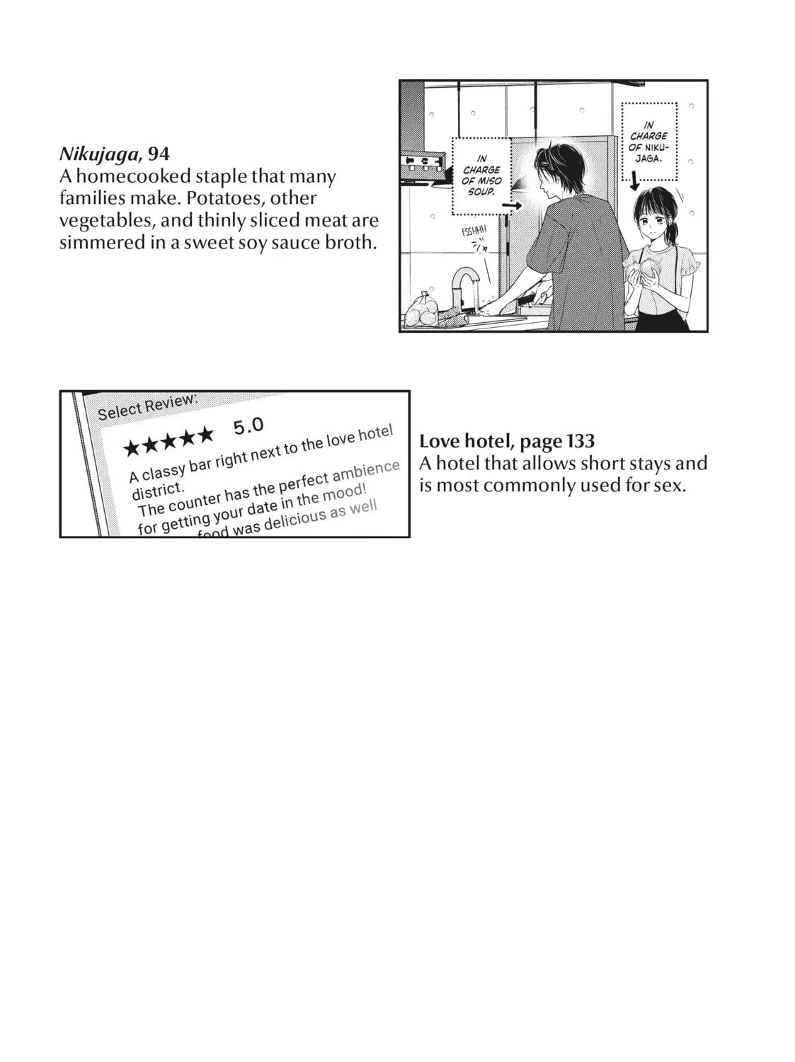 How I Met My Soulmate Chapter 4 page 113 - 