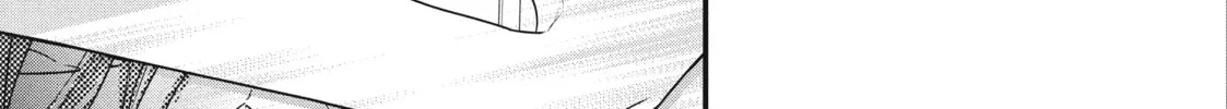 How I Met My Soulmate Chapter 4 page 14 - 