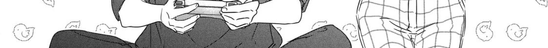 How I Met My Soulmate Chapter 4 page 16 - 
