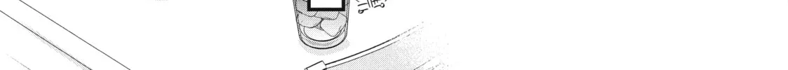 How I Met My Soulmate Chapter 4 page 22 - 