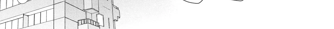 How I Met My Soulmate Chapter 4 page 46 - 