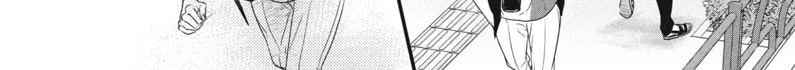 How I Met My Soulmate Chapter 4 page 52 - 