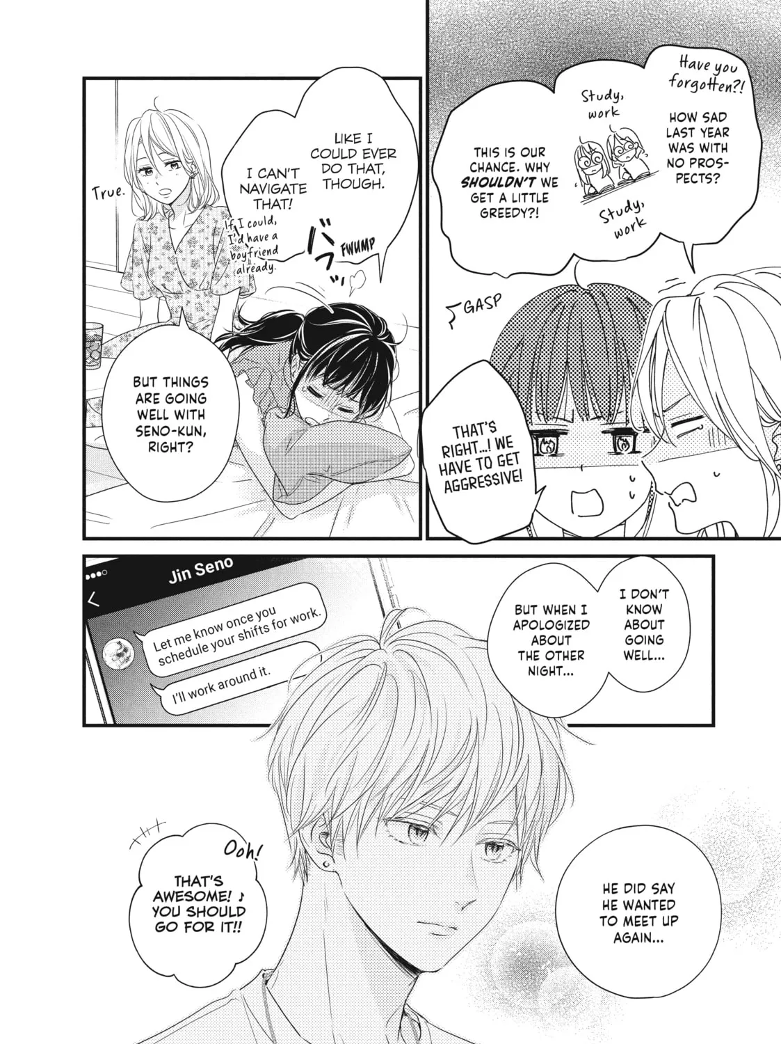 How I Met My Soulmate Chapter 4 page 7 - 