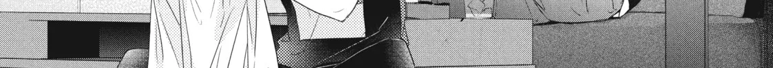 How I Met My Soulmate Chapter 4 page 68 - 