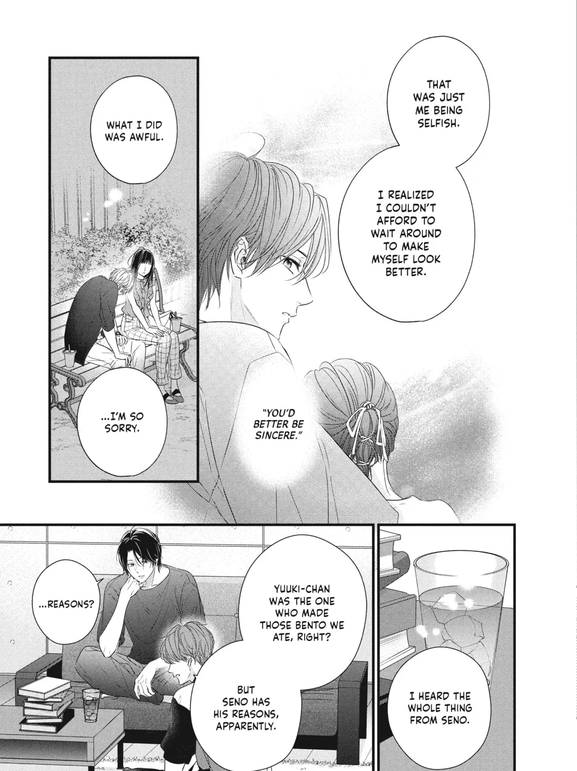 How I Met My Soulmate Chapter 4 page 73 - 