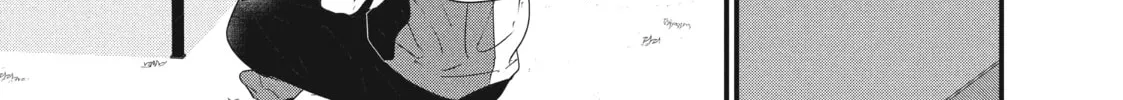 How I Met My Soulmate Chapter 4 page 74 - 