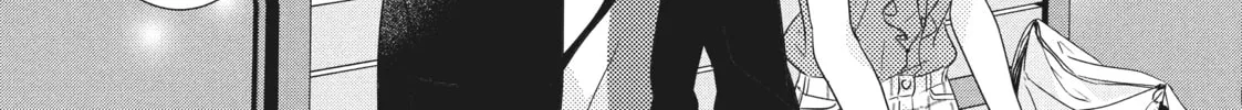 How I Met My Soulmate Chapter 4 page 82 - 