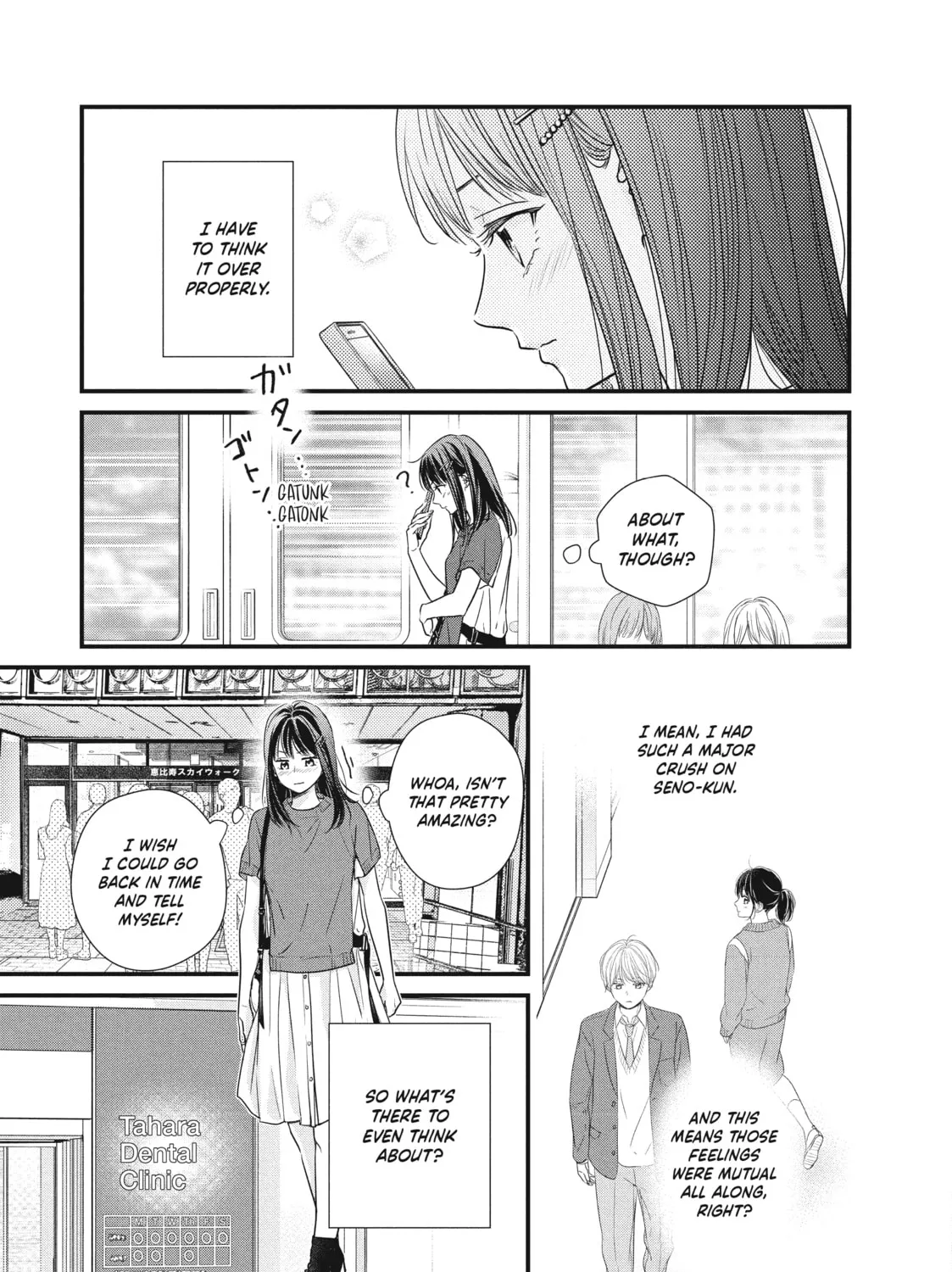 How I Met My Soulmate Chapter 5 page 15 - 