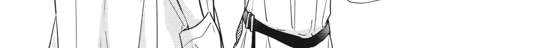How I Met My Soulmate Chapter 5 page 22 - 