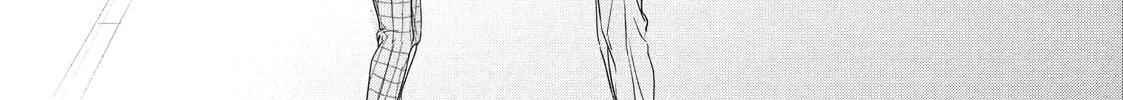 How I Met My Soulmate Chapter 5 page 4 - 
