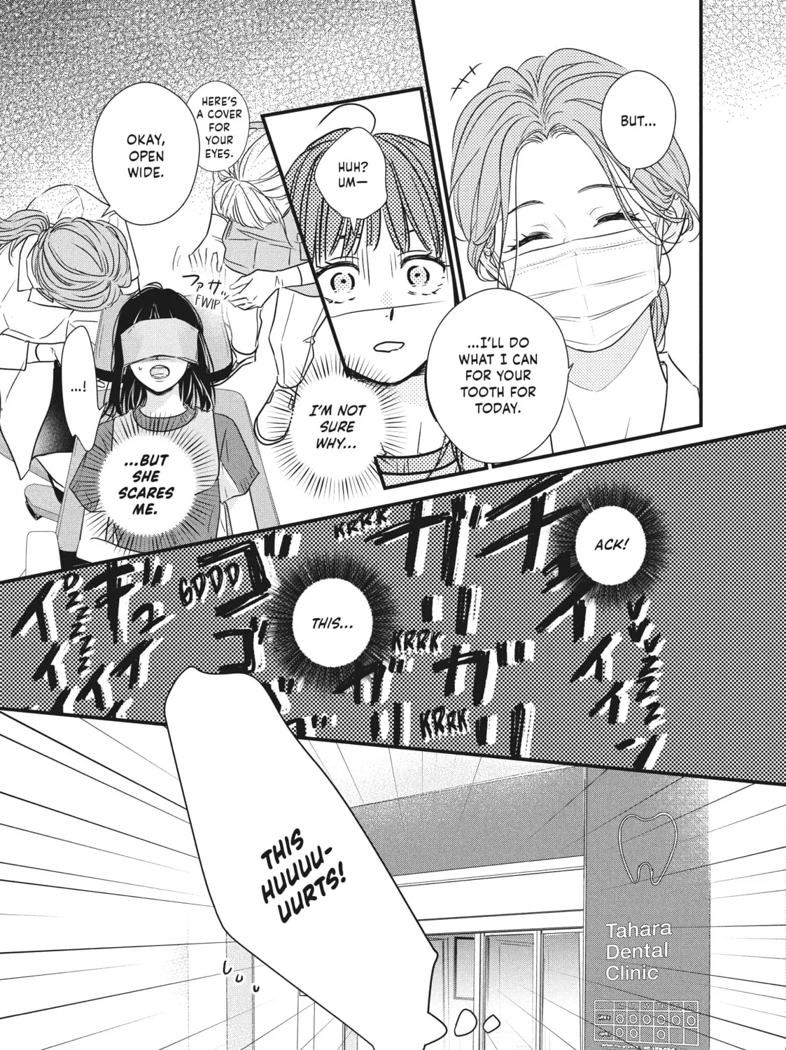 How I Met My Soulmate Chapter 5 page 31 - 