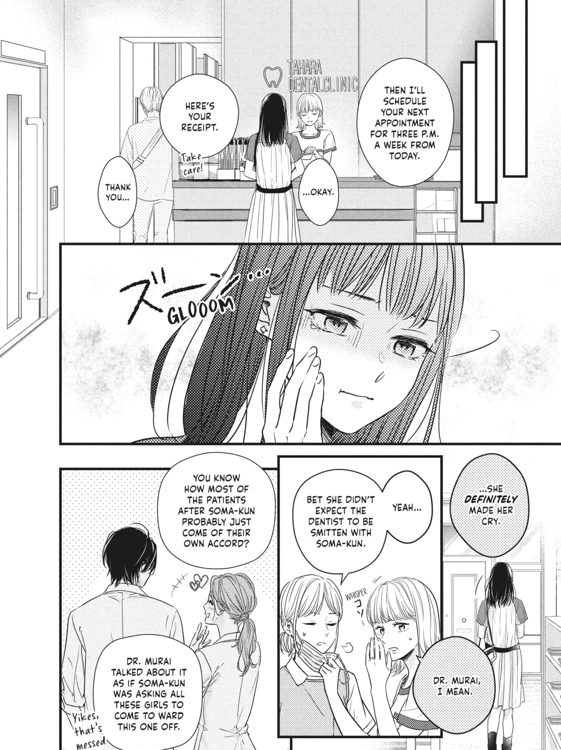 How I Met My Soulmate Chapter 5 page 33 - 