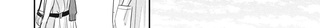 How I Met My Soulmate Chapter 5 page 46 - 