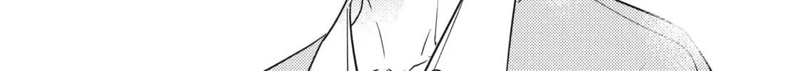 How I Met My Soulmate Chapter 5 page 62 - 