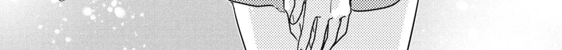How I Met My Soulmate Chapter 5 page 68 - 
