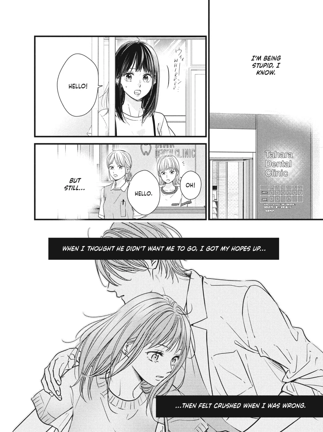 How I Met My Soulmate Chapter 5 page 73 - 