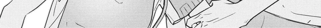 How I Met My Soulmate Chapter 5 page 74 - 
