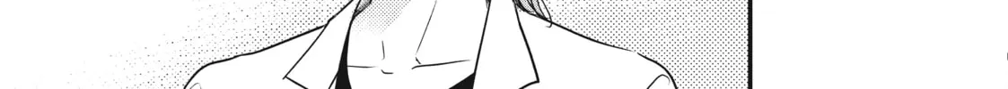 How I Met My Soulmate Chapter 5 page 76 - 
