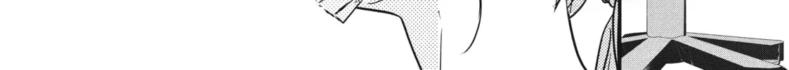 How I Met My Soulmate Chapter 5 page 82 - 