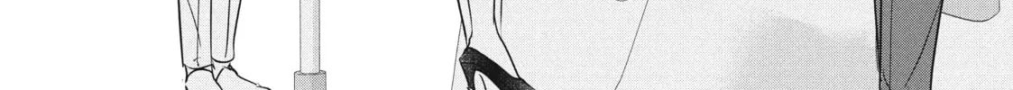 How I Met My Soulmate Chapter 5 page 86 - 