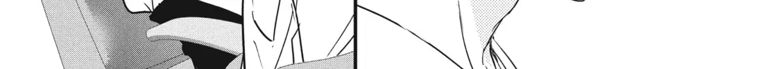 How I Met My Soulmate Chapter 5 page 88 - 