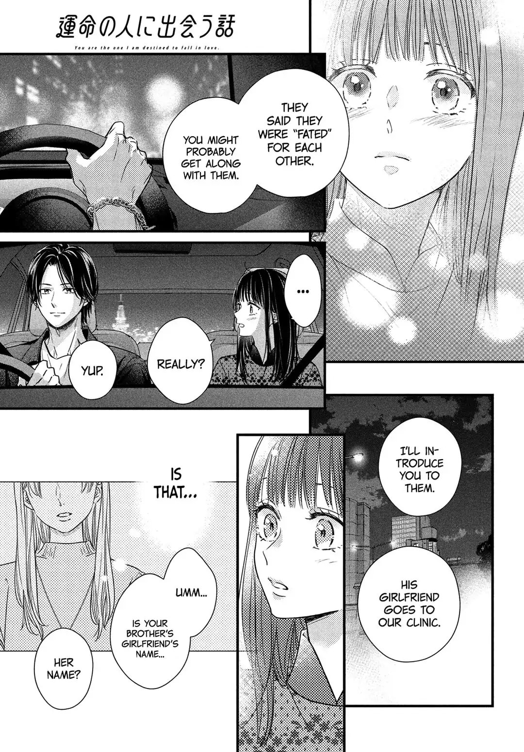 How I Met My Soulmate Chapter 6.1 page 9 - 