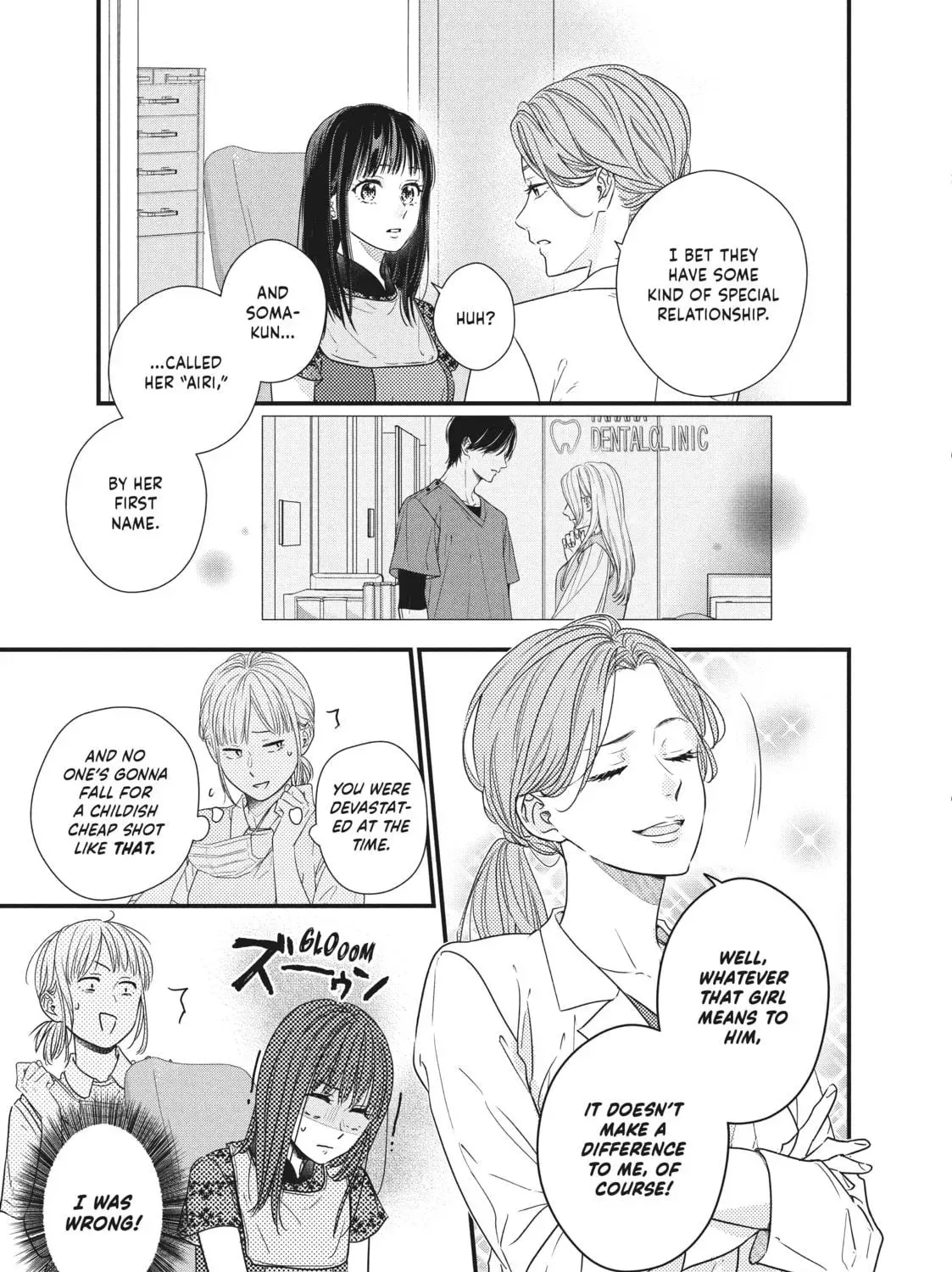 How I Met My Soulmate Chapter 6 page 17 - 