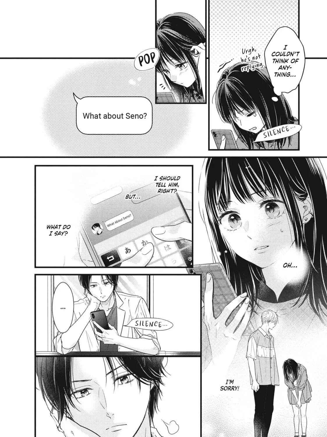 How I Met My Soulmate Chapter 6 page 23 - 