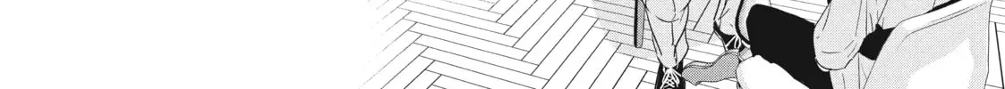 How I Met My Soulmate Chapter 6 page 28 - 