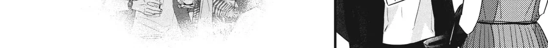 How I Met My Soulmate Chapter 6 page 32 - 