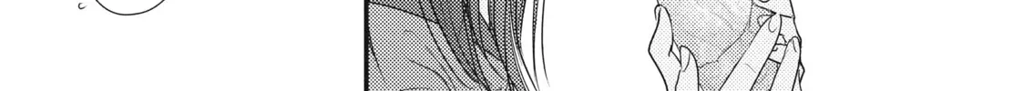 How I Met My Soulmate Chapter 6 page 38 - 