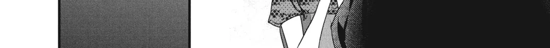 How I Met My Soulmate Chapter 6 page 44 - 