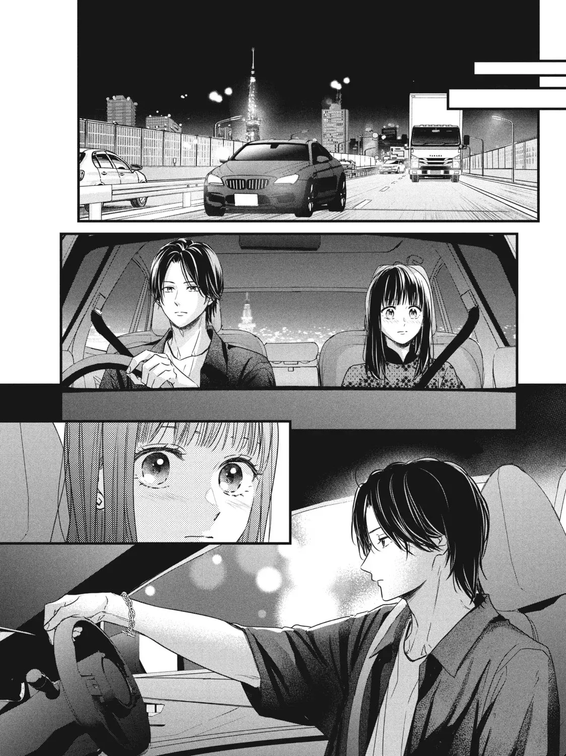 How I Met My Soulmate Chapter 6 page 51 - 