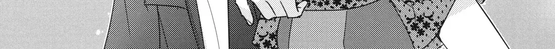 How I Met My Soulmate Chapter 6 page 88 - 