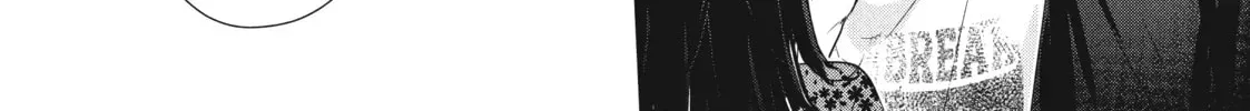 How I Met My Soulmate Chapter 6 page 92 - 