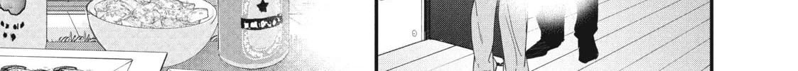 How I Met My Soulmate Chapter 7 page 22 - 