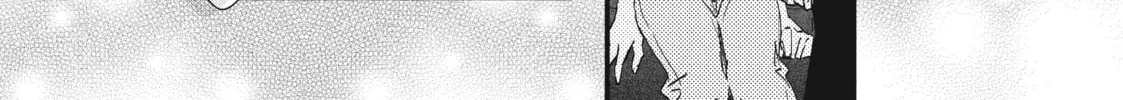 How I Met My Soulmate Chapter 7 page 44 - 