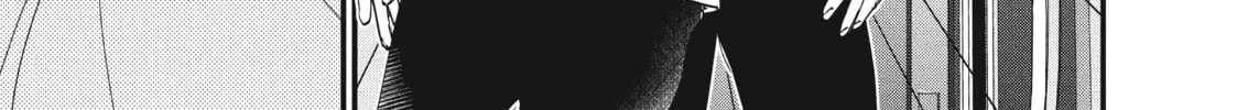 How I Met My Soulmate Chapter 7 page 58 - 