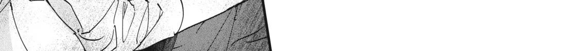 How I Met My Soulmate Chapter 7 page 62 - 