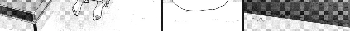 How I Met My Soulmate Chapter 7 page 8 - 