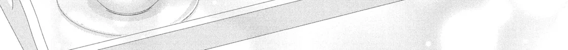 How I Met My Soulmate Chapter 7 page 76 - 