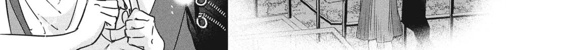 How I Met My Soulmate Chapter 7 page 82 - 