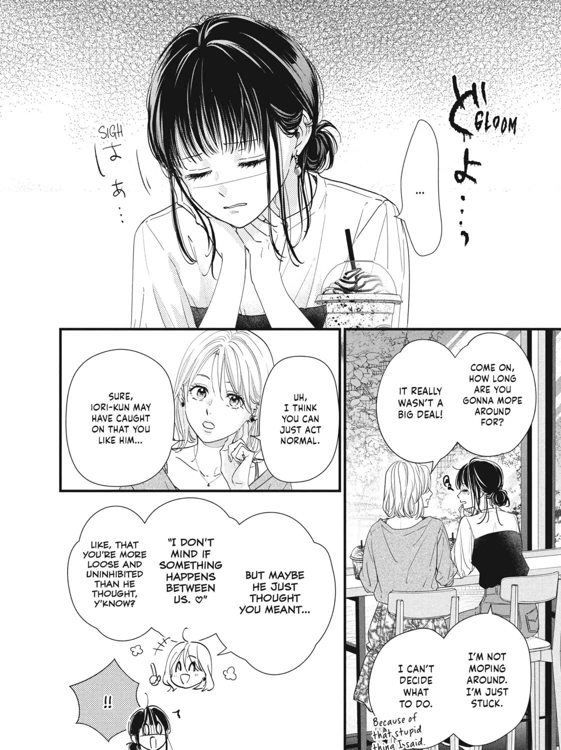 How I Met My Soulmate Chapter 8 page 11 - 