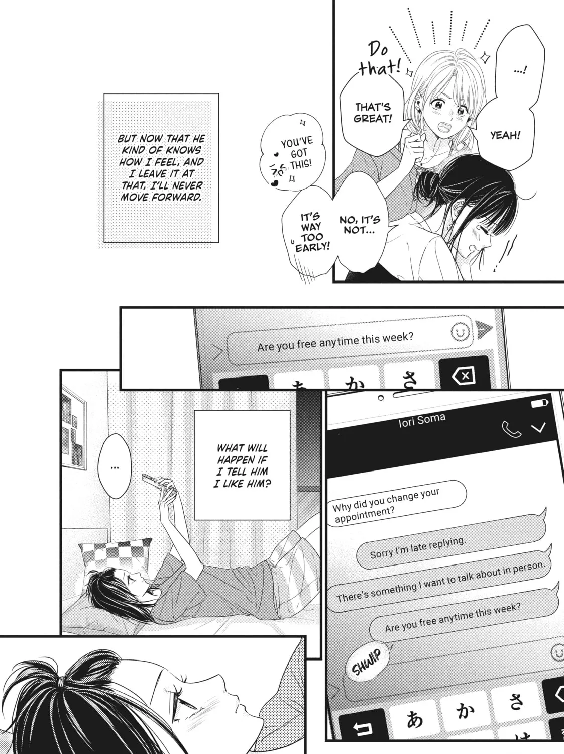 How I Met My Soulmate Chapter 8 page 15 - 