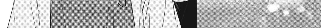 How I Met My Soulmate Chapter 8 page 28 - 