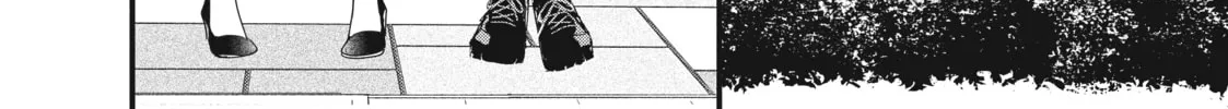 How I Met My Soulmate Chapter 8 page 32 - 